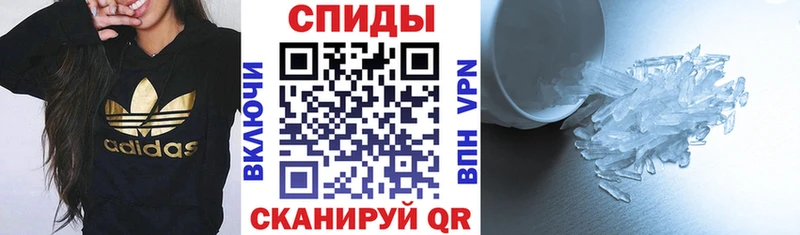 АМФ 97% Алейск