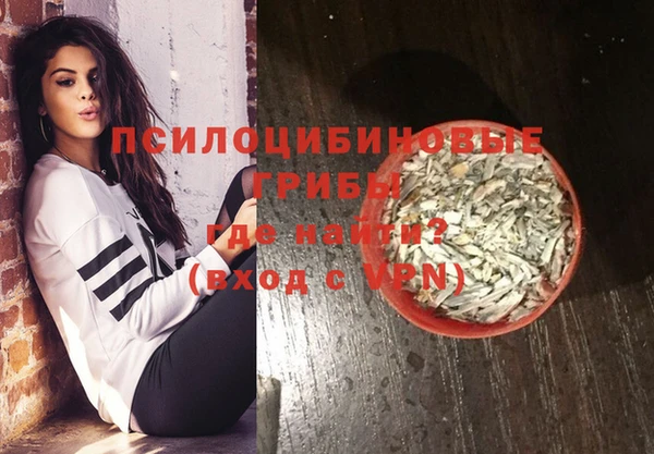 прущая мука Приозерск