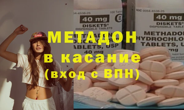 ешки Коряжма