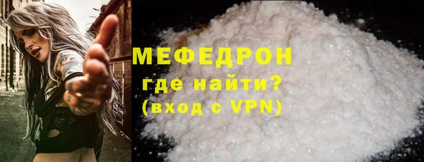 прущая мука Приозерск