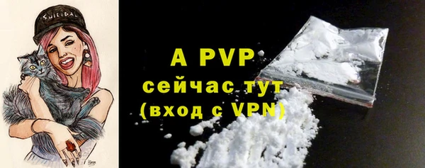 прущая мука Приозерск