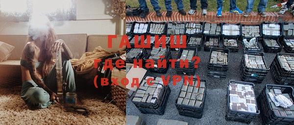 кокаин премиум Ростов