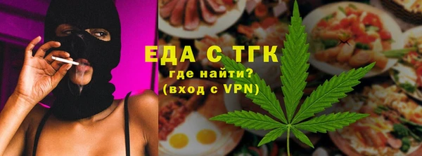 а пвп мука Елабуга
