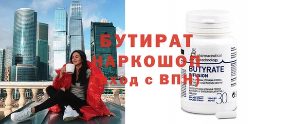 кокаин колумбия Пролетарск
