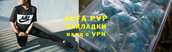 кокаин премиум Ростов
