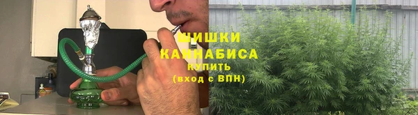 кокаин колумбия Пролетарск