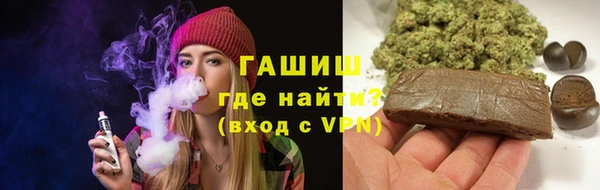 кокаин колумбия Пролетарск