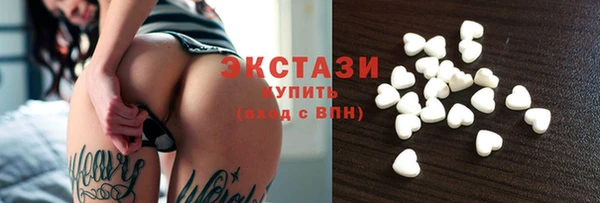 кокаин премиум Ростов