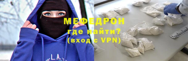 Альфа ПВП Костерёво