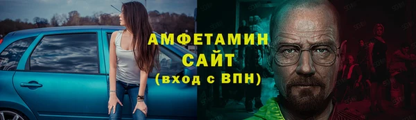 кокаин колумбия Пролетарск