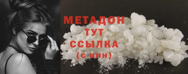 прущая мука Приозерск