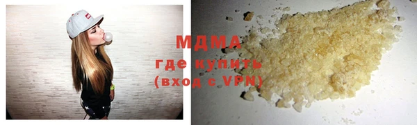 прущая мука Приозерск