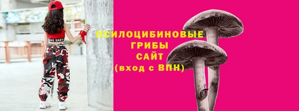 кокаин колумбия Пролетарск