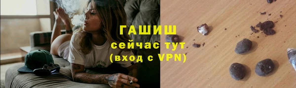 кокаин премиум Ростов