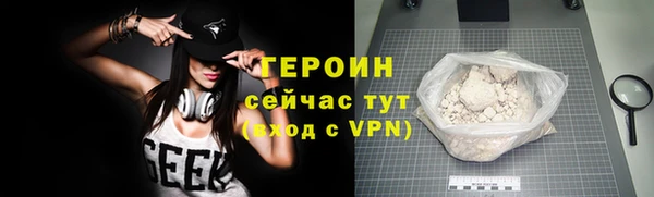 кокаин колумбия Пролетарск
