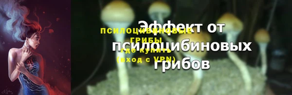 кокаин премиум Ростов