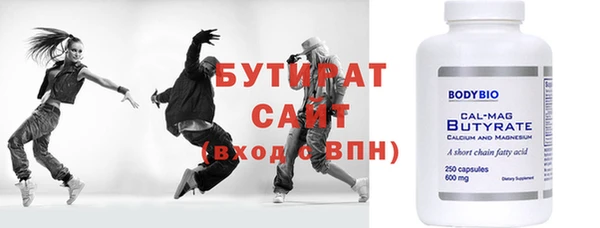 кокаин колумбия Пролетарск