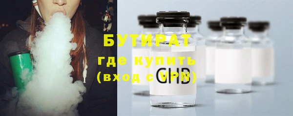 прущая мука Приозерск