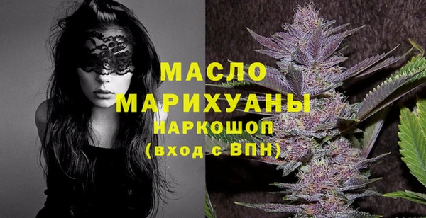 ешки Коряжма