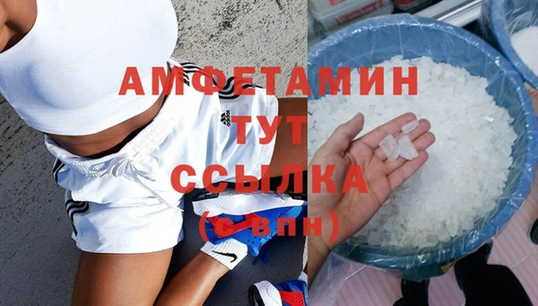 ECSTASY Корсаков