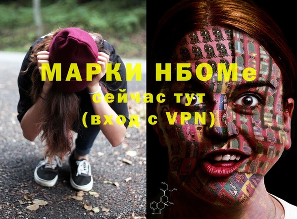 прущая мука Приозерск
