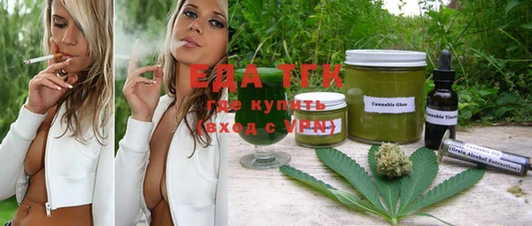 прущая мука Приозерск