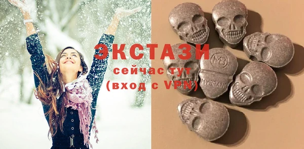 мескалин Покров