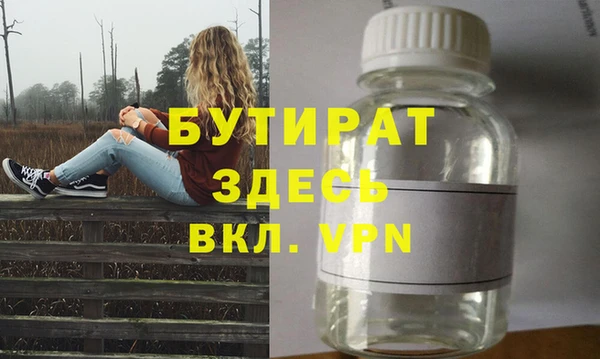 кокаин премиум Ростов