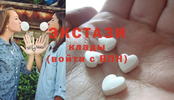 прущая мука Приозерск