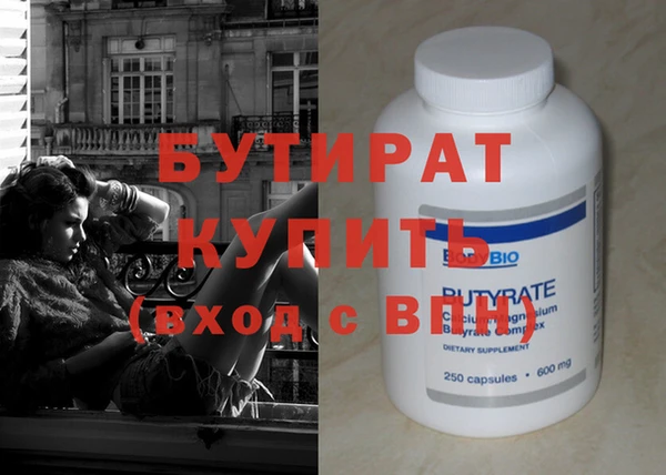 кокаин премиум Ростов