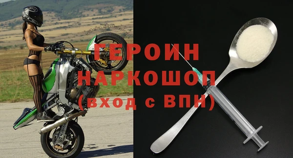 кокаин премиум Ростов