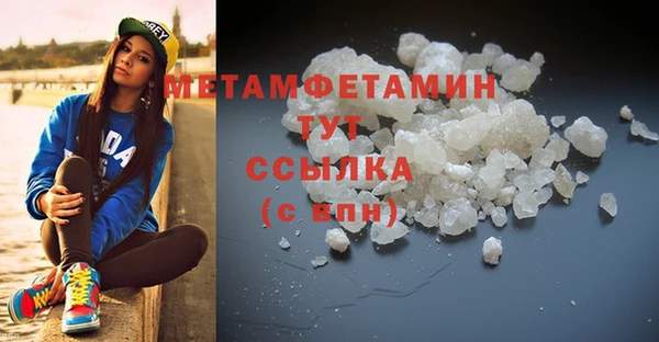 кокаин колумбия Пролетарск