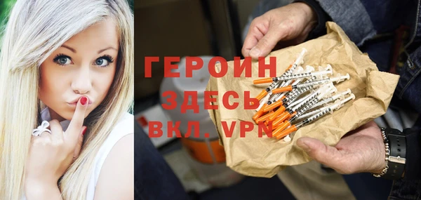 прущая мука Приозерск