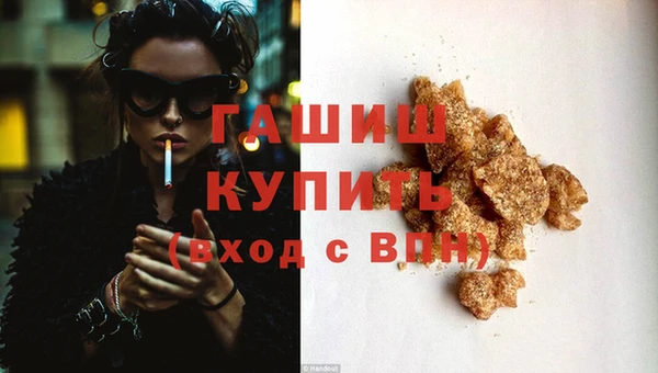 кокаин колумбия Пролетарск