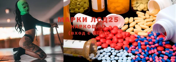 кокаин колумбия Пролетарск