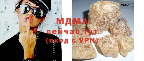 прущая мука Приозерск