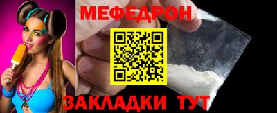 кокаин перу Азнакаево