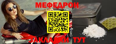 кокаин перу Азнакаево
