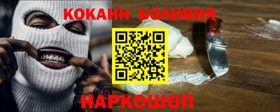 марихуана Абакан