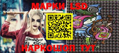 марихуана Абакан