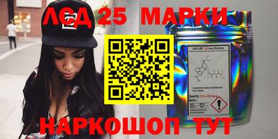 Альфа ПВП Азнакаево