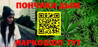 кокаин перу Азнакаево
