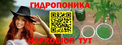 кокаин перу Азнакаево