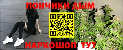 таблы Абакан