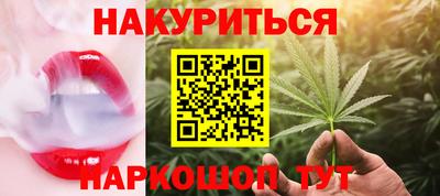 таблы Абакан