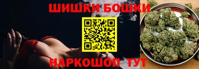 МДМА Абинск