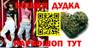 таблы Абакан