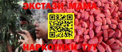 кокаин перу Азнакаево