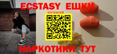 кокаин перу Азнакаево