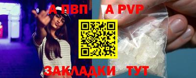 кокаин перу Азнакаево